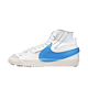 NIKE 耐克 Blazer Mid '77 Jumbo 中性休闲运动鞋 DD3111-103 白蓝 41