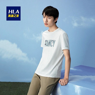 HLA 海澜之家 男士T恤 HNTBJ2D064A