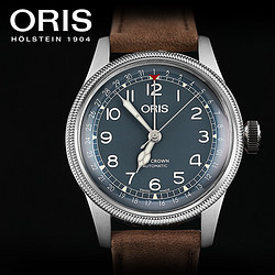 ORIS 豪利时 航空大表冠黑盘自动机械腕表男75477414064LS