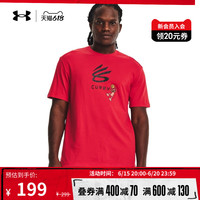 安德玛 UNDER ARMOUR官方UA库里Curry x Elmo男子红色篮球运动短袖T恤1366622 红色600 XL