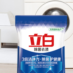 立白 除菌去渍洗衣粉 3.7kg 清雅百合