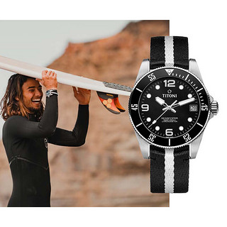 Titoni梅花瑞士手表 海洋探索系列 42毫米自动机械潜水表男士手表 全自动机芯 83600-S-BE-255 生日礼物 黑白条纹表带