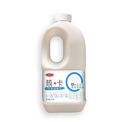 SANYUAN 三元 简卡0蔗糖原味桶装风味酸乳酸牛奶1kg/桶 双低G 低GI 低温奶