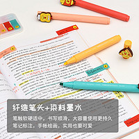 KACO 文采 LINEFRIEND卡通限定5色荧光笔和便利贴套装 布朗熊可妮兔莎莉鸡可爱彩色记号笔套盒学生适用