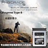 ProGrade Digital 铂格瑞 CFexpress TypeB卡1700M/S 铂金版650GB