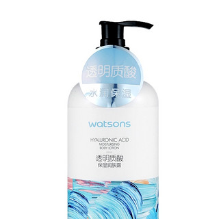 watsons 屈臣氏 透明质酸保湿润肤露 500ml