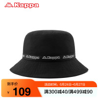 Kappa 卡帕 渔夫帽情侣男女户外运动遮阳帽K0BW8MX16