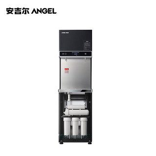 安吉尔（ANGEL）商用直饮水机开水器 反渗透过滤 商务办公茶水间净化加热一体机AHR27-4030K2 企业采购