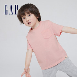 Gap 盖璞 男幼童纯棉短袖T恤