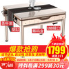 喜迎门 土豪金麻将机全自动家用餐桌两用麻将桌棋牌电动麻将机麻将桌四口机 可折叠 多功能-USB充电-旗舰版 50-136张+江西湖北+高配版