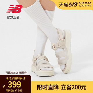 new balance NB官方正品男鞋女鞋休闲凉鞋沙滩凉拖鞋SDL3205K