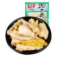 YUYU 有友 泡凤爪 山椒味 168g*5袋