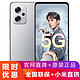 MI 小米 Xiaomi/小米红米Note 11T Pro新品天玑8100处理器游戏5G手机6+128G