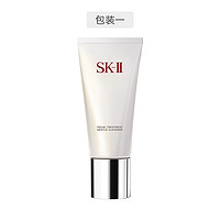 SK-II 护肤洁面霜 120克 氨基酸泡沫洁面乳