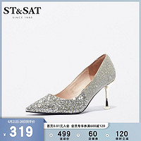 ST&SAT; 星期六 春夏新款优雅尖头浅口单鞋闪耀亮片婚鞋新娘鞋子SS03111095