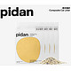 PLUS会员：pidan 彼诞 经典混合猫砂 3.6kg*16包装