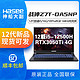 Hasee 神舟 战神Z7T-DA5NP酷睿i5RTX3050Ti15.6吋笔记本电脑