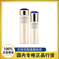 SHISEIDO 资生堂 悦薇珀翡紧颜亮肤水乳(清爽/滋润)150ml+100ml