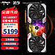 ASRock 华擎 AMD Radeon RX 6800 XT 幻影电竞 OC 显卡 16GB