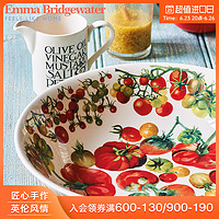 EMMA BRIDGEWATER 蔬菜园系列番茄中号意面碗手工制釉下彩陶瓷餐盘