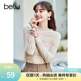 Betu 百图 女士蕾丝衬衫 2101T20 杏色 L