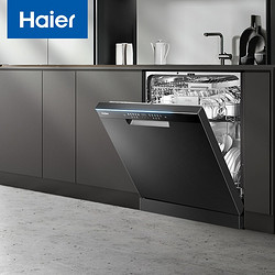 Haier 海尔 EYW131286BKDU1 晶彩系列 独立式嵌入式 13套