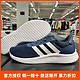 adidas 阿迪达斯 新款LITE RACER 2.0男子运动休闲舒适跑步鞋FZ0394