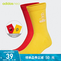 adidas 阿迪达斯 官网neo芝麻街联名男女新年款新款运动袜子HN5869