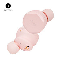 BUTTONS Air X Pink 星云粉 无线耳机/运动耳机/蓝牙耳机/真无线/跑步/入耳式耳机/潮流时尚