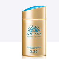 ANESSA 安热沙 水能户外清透防晒乳 SPF50+ PA++++  60ml