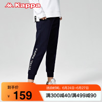 Kappa 卡帕 女运动裤针织长裤黑色加绒休闲裤印花奶奶裤小脚卫裤