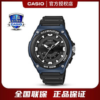 CASIO 卡西欧 手表大众指针计时防水运动礼物男表