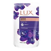 LUX 力士 奢宠香氛沐浴露 幽莲魅肤 400g