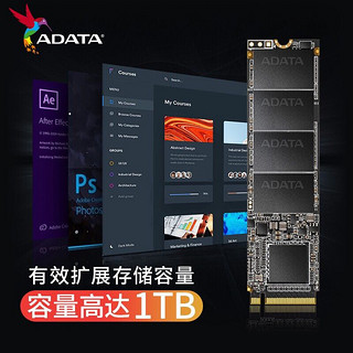 ADATA 威刚 XPG S11/SX6000 Lite SSD固态硬盘 M.2(NVMe协议)台式机笔记本硬盘 SX6000 LITE 256G