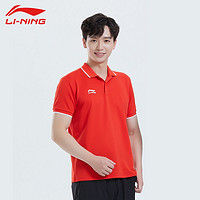 LI-NING 李宁 吸汗翻领休闲半袖运动polo衫 男款 红色