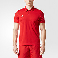 限尺码：adidas 阿迪达斯 男款运动短袖T恤 跑步训练速干透气 运动服男装