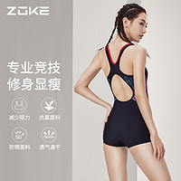 ZOKE 洲克 泳衣女连体平角专业竞技修身遮肚显瘦保守水中健身女士游泳衣122501408 黑/玫花 L