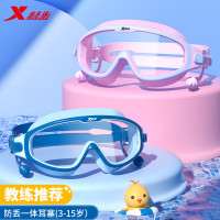XTEP 特步 儿童高清大框泳镜