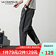 LA CHAPELLE HOMME 拉夏贝尔休闲裤