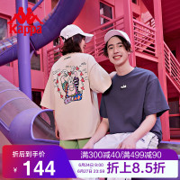 Kappa 卡帕 x Britto联名短袖新款情侣男女运动T恤宽松休闲印花半袖
