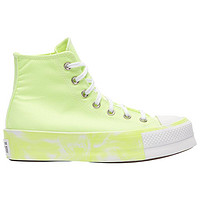 CONVERSE 匡威 All Star Platform Hi - Women's