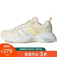 促销活动：京东adidas官方旗舰店，爆款低至4折！
