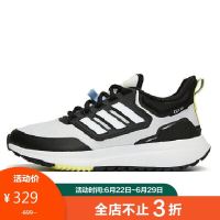 促销活动：京东adidas官方旗舰店，爆款低至4折！