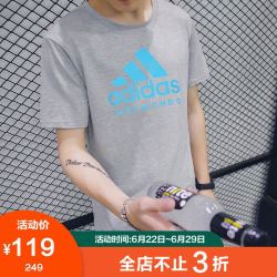 adidas 阿迪达斯 短袖t恤男子运动服半袖体恤时尚潮流休闲透气圆领短袖 灰蓝小logo S