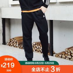 adidas 阿迪达斯 男裤 2022夏季运动裤跑步训练健身裤子宽松束脚收口透气长裤休闲裤 TR30P1-BW XS