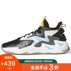 adidas 阿迪达斯 NEO 男子 运动休闲系列 BLAZEON 运动 休闲鞋 GZ3913 40码 UK6.5码
