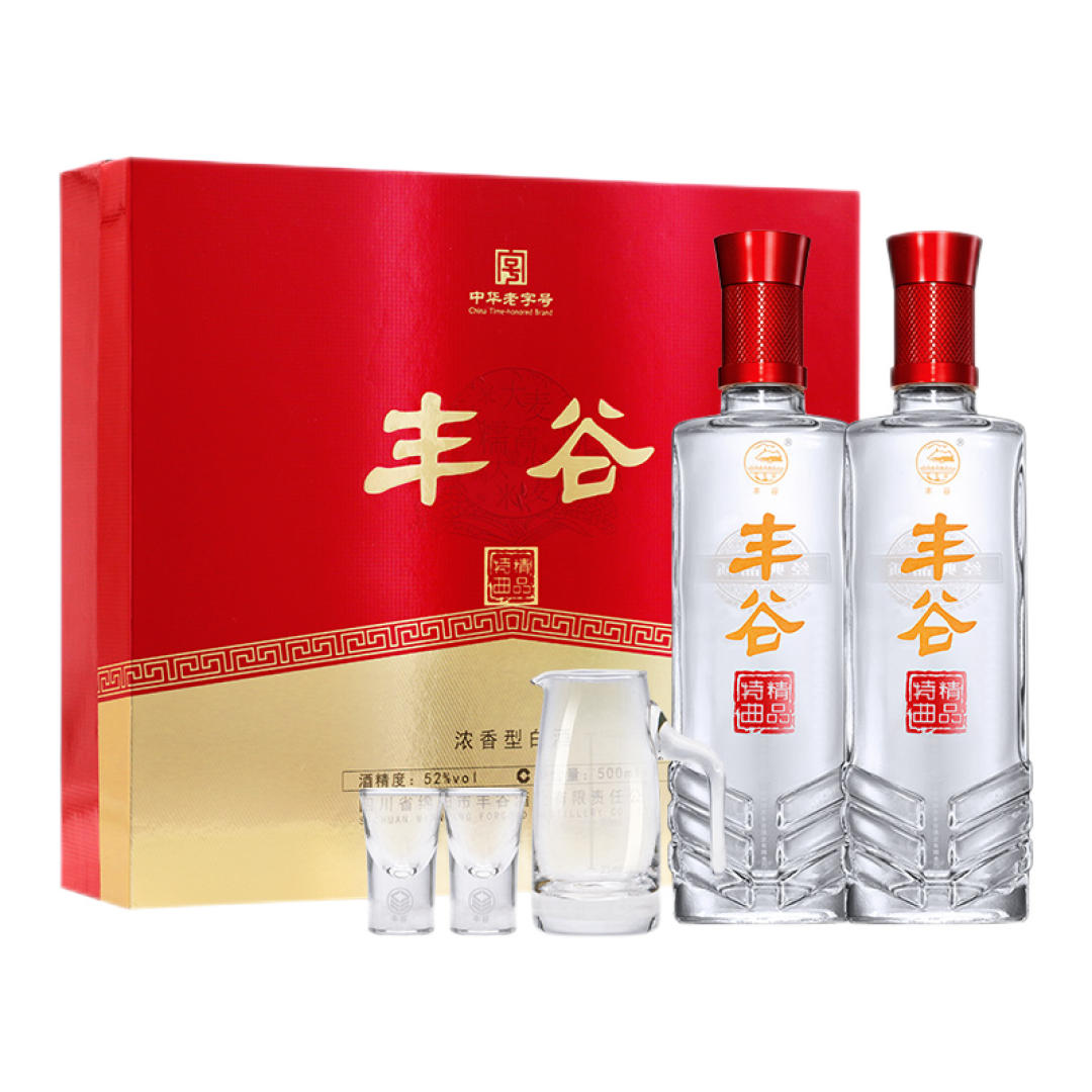 食物碎片:喝醉后,你都做过什么事?趁你还清醒,快说!附不容易上头的白酒推荐