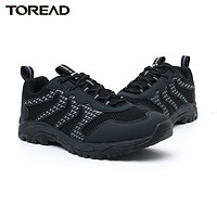 TOREAD 探路者 男款登山鞋 TFAI81702