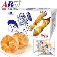 ABD 耐撕黄油手撕面包 500g