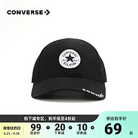 CONVERSE 匡威 童装男童女童2022夏季新款中性棒球帽休闲帽潮